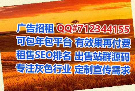 石景山代生信息事务所